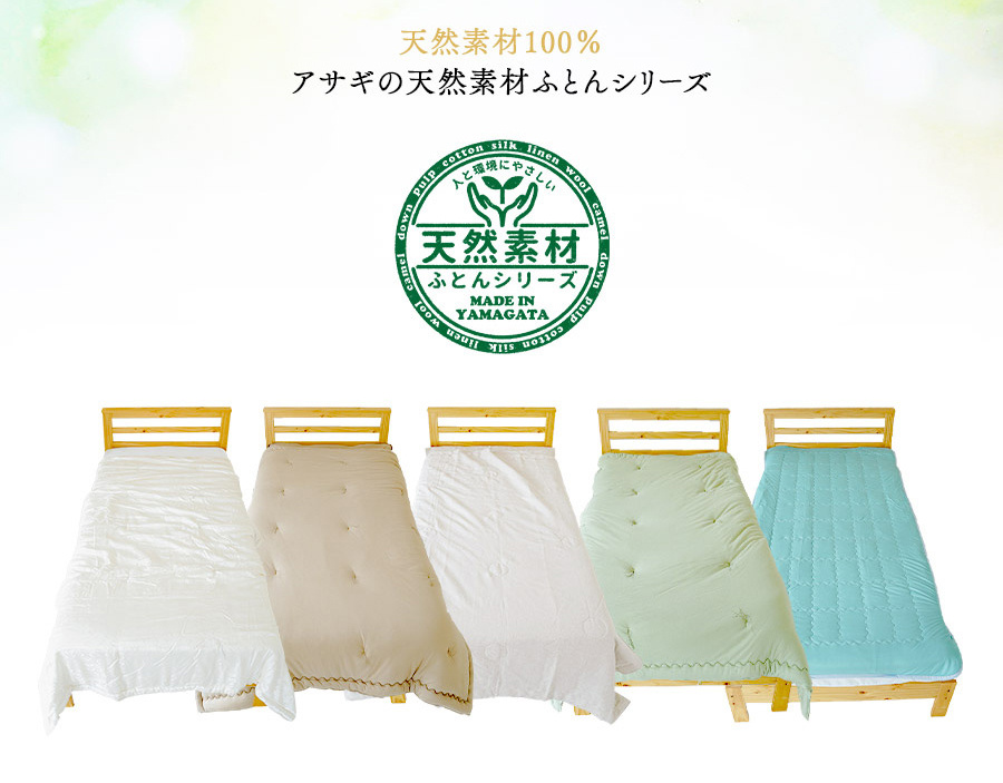 lilaka団地送料ページ 1d5cc41d808aab50cd1763e2d7ea32